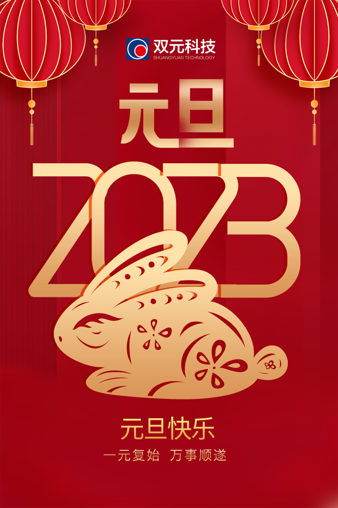 /ueditor/image/20250721/1753093751644773/f8fab133330b75eeae9398d803f13a96.png fgsgsfs.png