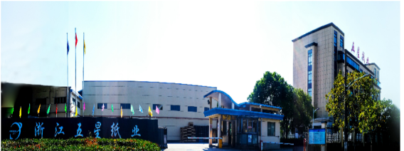 /ueditor/image/20250721/1753094147220505/023716f0079797d9d9379a4aaad42403.png dfhfgjgsf.png