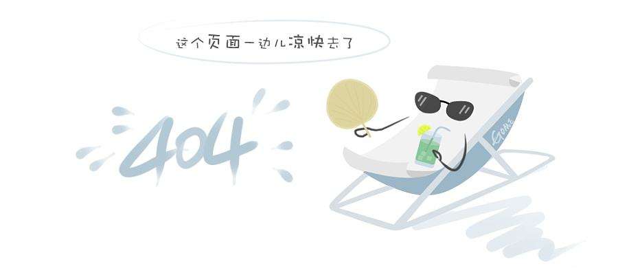 热烈欢迎！造纸学会钱会长、胡司长一行来双元科技考察